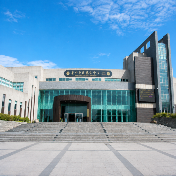 臺中屯區藝文中心升降樂池與座椅工程